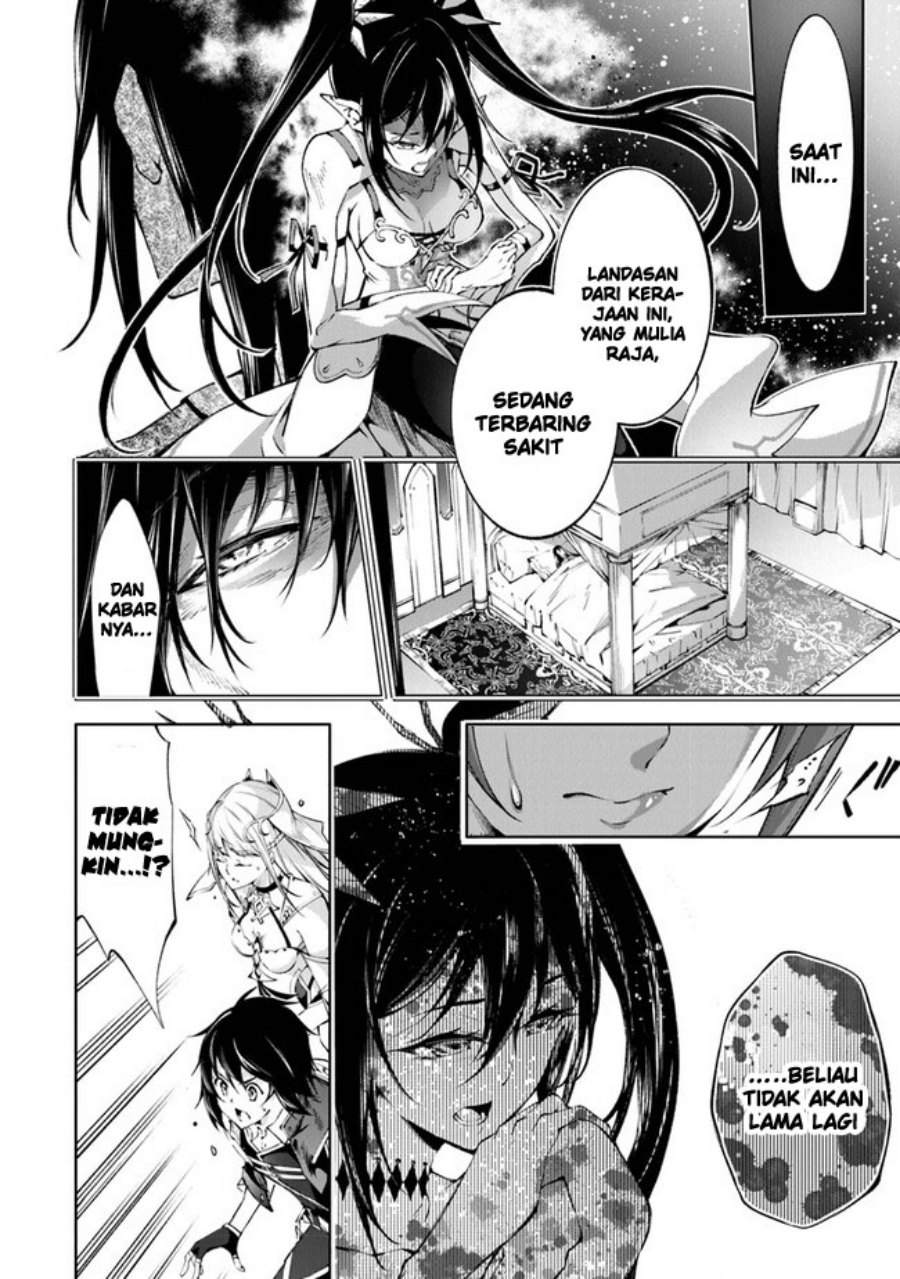 Kamigami ni Sodaterare Shimo no, Saikyou to Naru Chapter 40 Image 8