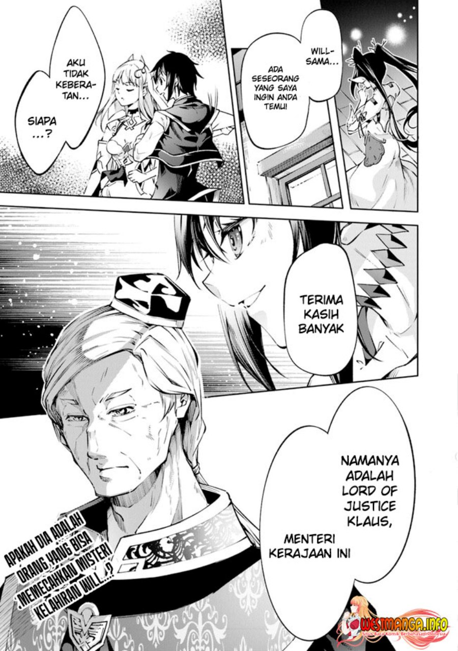 Kamigami ni Sodaterare Shimo no, Saikyou to Naru Chapter 40 Image 19