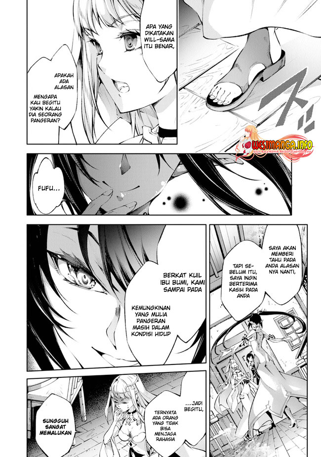 Kamigami ni Sodaterare Shimo no, Saikyou to Naru Chapter 41 Image 6