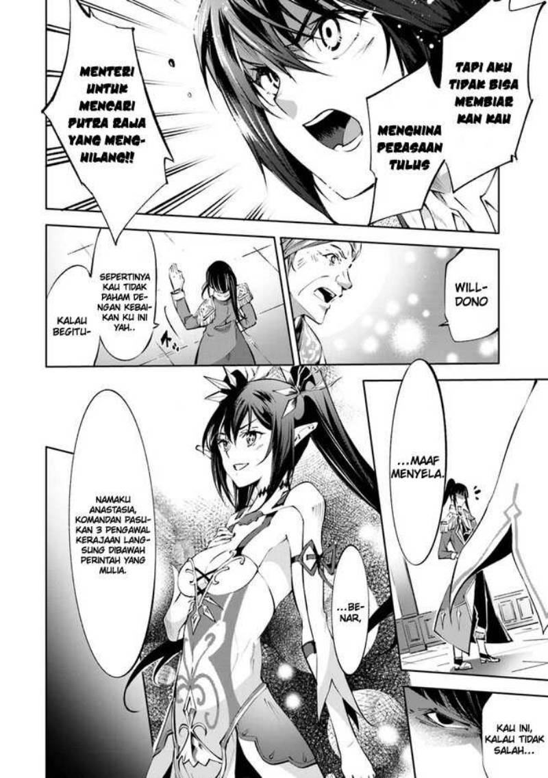 Kamigami ni Sodaterare Shimo no, Saikyou to Naru Chapter 42 Image 21