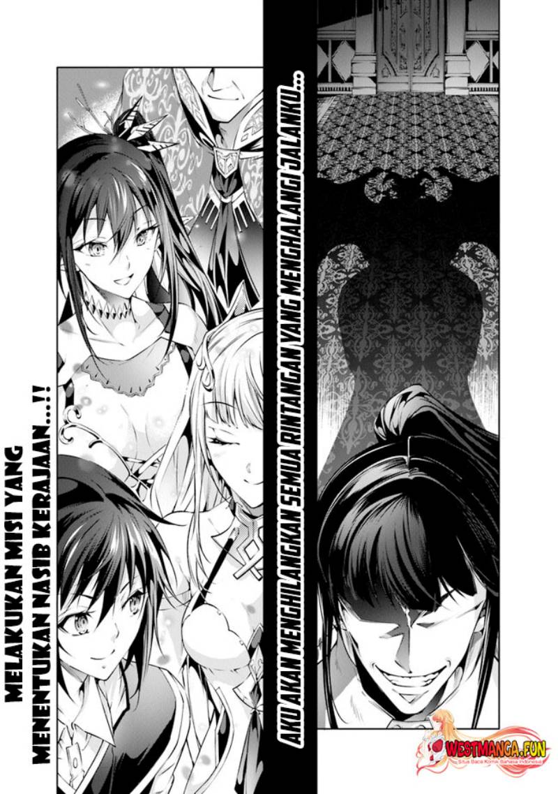 Kamigami ni Sodaterare Shimo no, Saikyou to Naru Chapter 43 Image 16