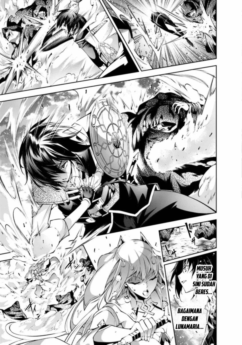 Kamigami ni Sodaterare Shimo no, Saikyou to Naru Chapter 44 Image 13