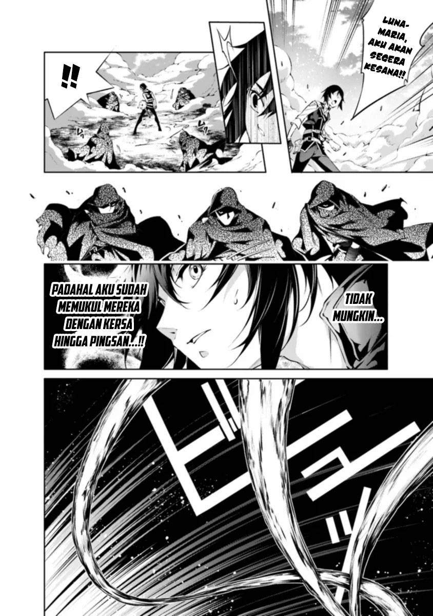 Kamigami ni Sodaterare Shimo no, Saikyou to Naru Chapter 44 Image 14