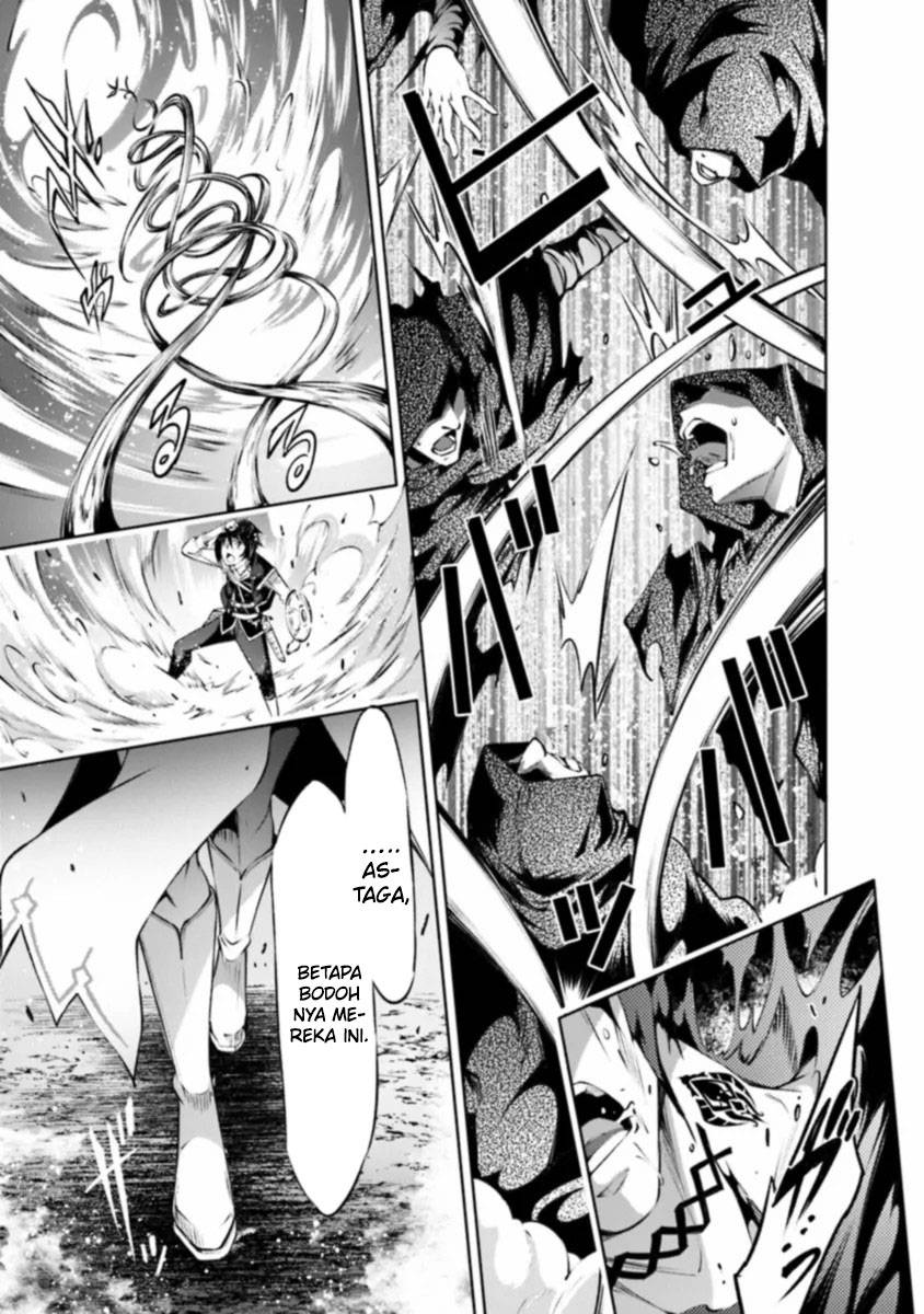 Kamigami ni Sodaterare Shimo no, Saikyou to Naru Chapter 44 Image 15