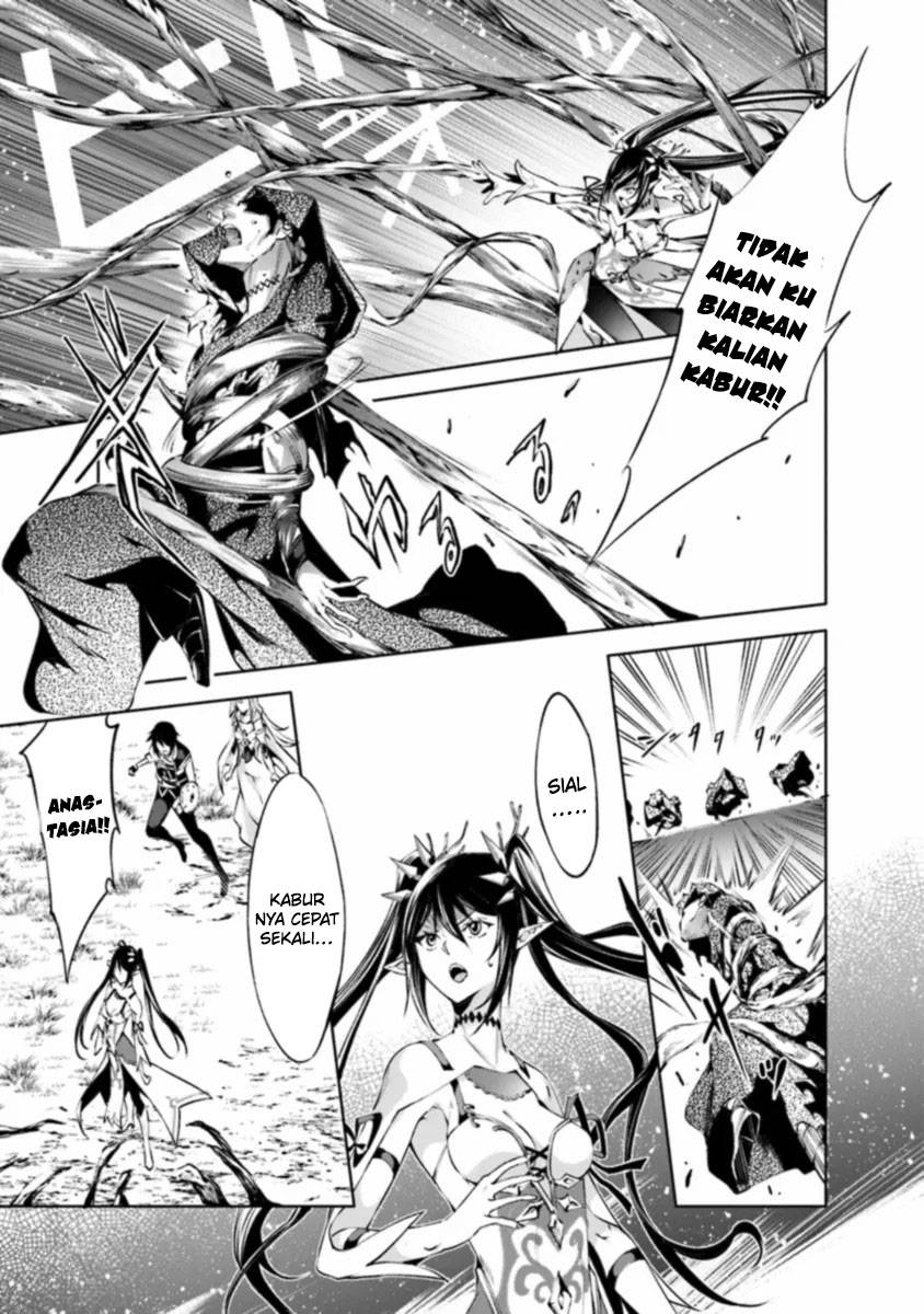 Kamigami ni Sodaterare Shimo no, Saikyou to Naru Chapter 44 Image 19