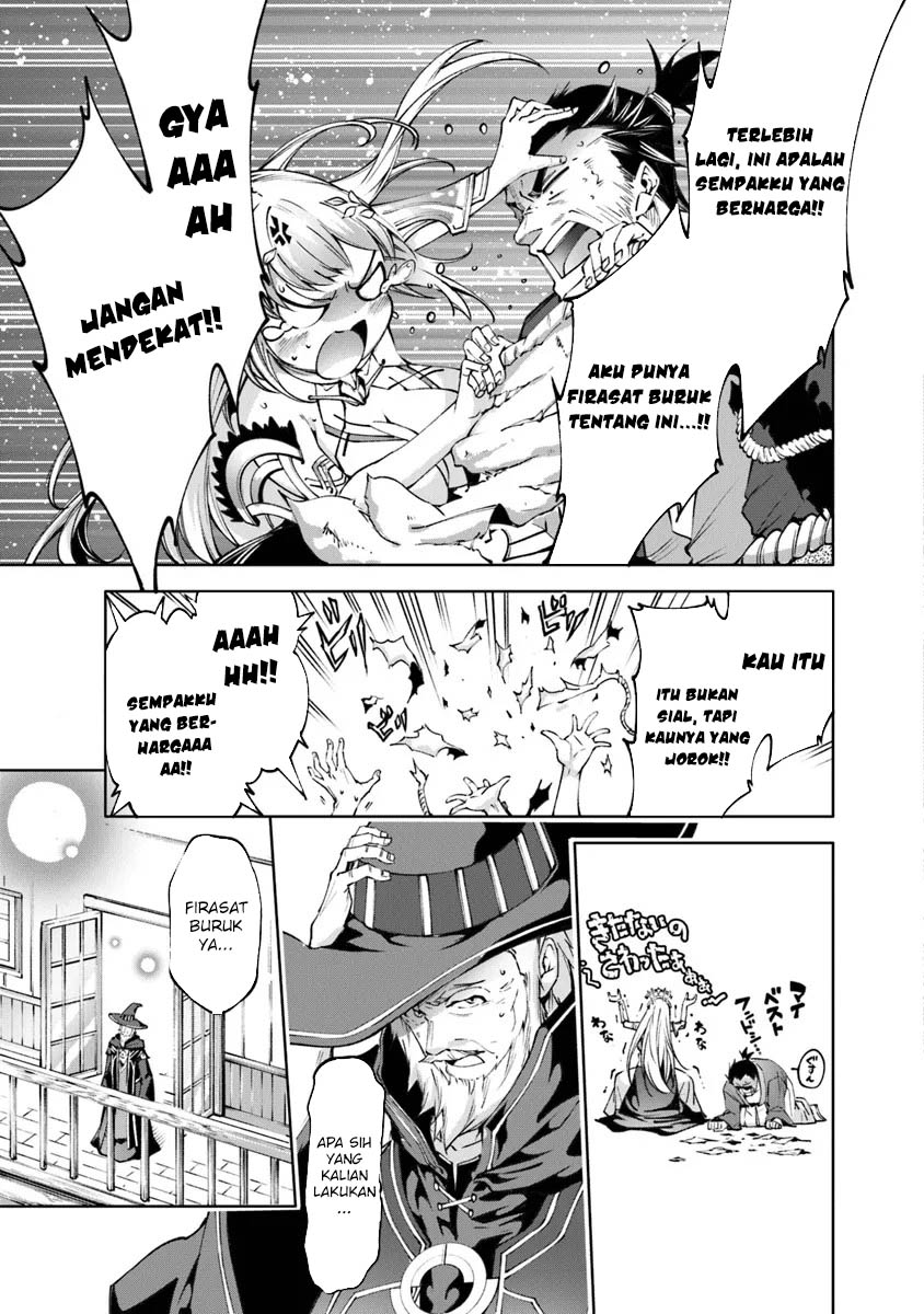 Kamigami ni Sodaterare Shimo no, Saikyou to Naru Chapter 45 Image 15