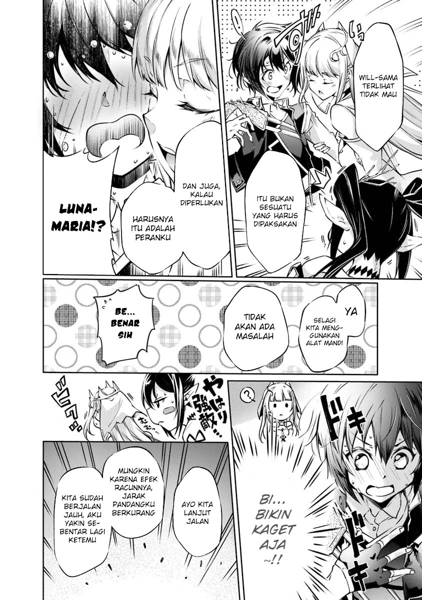 Kamigami ni Sodaterare Shimo no, Saikyou to Naru Chapter 46 Image 15