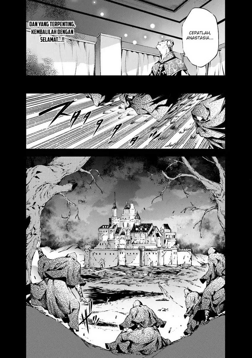 Kamigami ni Sodaterare Shimo no, Saikyou to Naru Chapter 47 Image 2