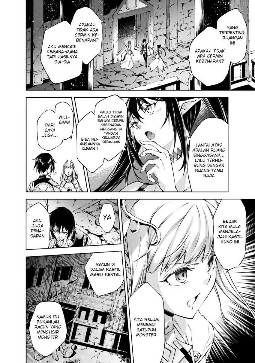 Kamigami ni Sodaterare Shimo no, Saikyou to Naru Chapter 47 Image 5