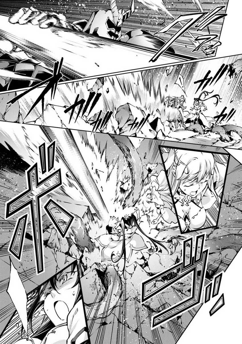 Kamigami ni Sodaterare Shimo no, Saikyou to Naru Chapter 47 Image 17