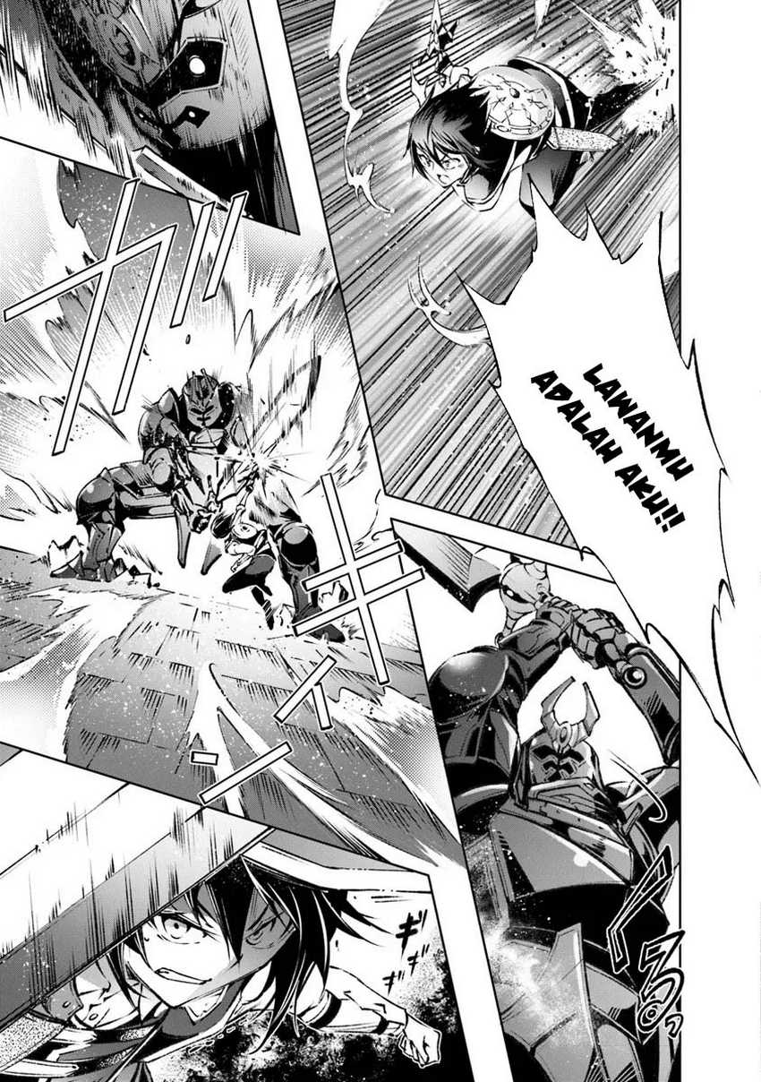 Kamigami ni Sodaterare Shimo no, Saikyou to Naru Chapter 47 Image 19