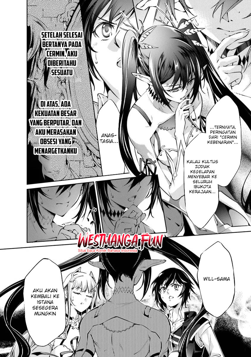 Kamigami ni Sodaterare Shimo no, Saikyou to Naru Chapter 52 Image 10