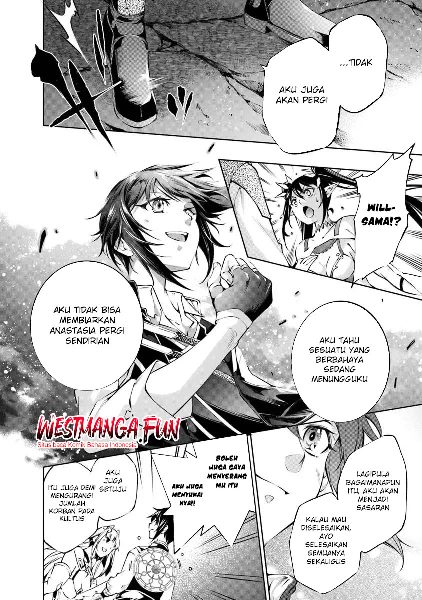 Kamigami ni Sodaterare Shimo no, Saikyou to Naru Chapter 52 Image 12