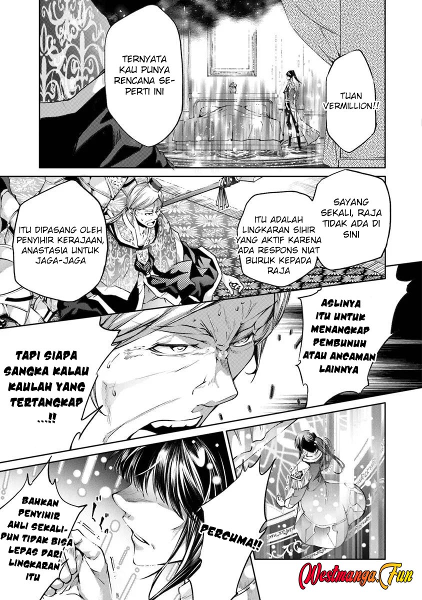 Kamigami ni Sodaterare Shimo no, Saikyou to Naru Chapter 54 Image 13