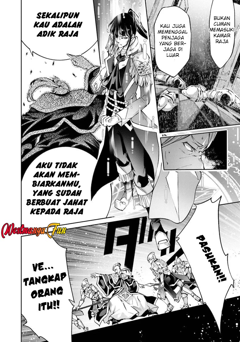 Kamigami ni Sodaterare Shimo no, Saikyou to Naru Chapter 54 Image 14