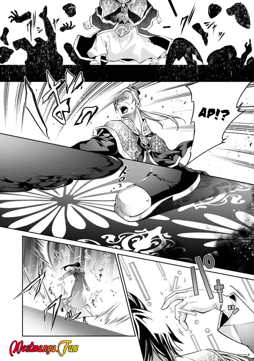 Kamigami ni Sodaterare Shimo no, Saikyou to Naru Chapter 54 Image 16