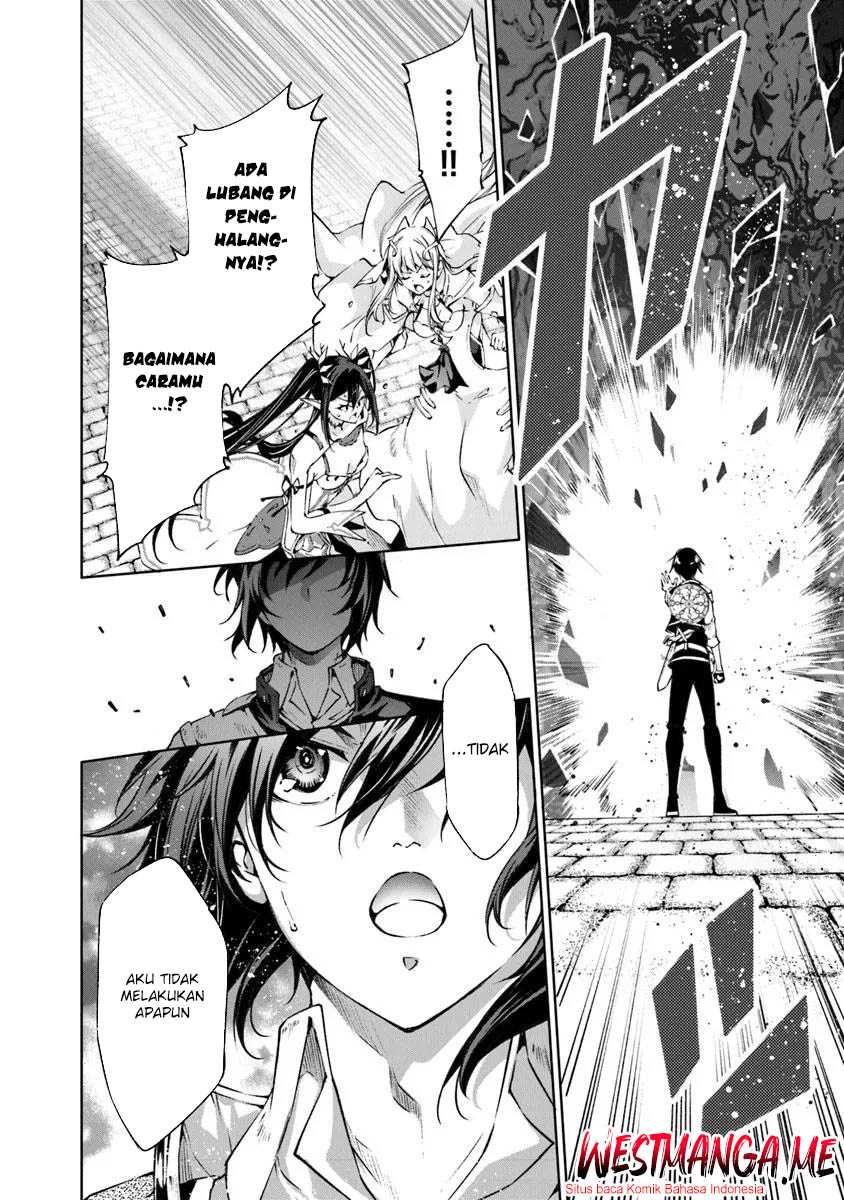 Kamigami ni Sodaterare Shimo no, Saikyou to Naru Chapter 55 Image 7