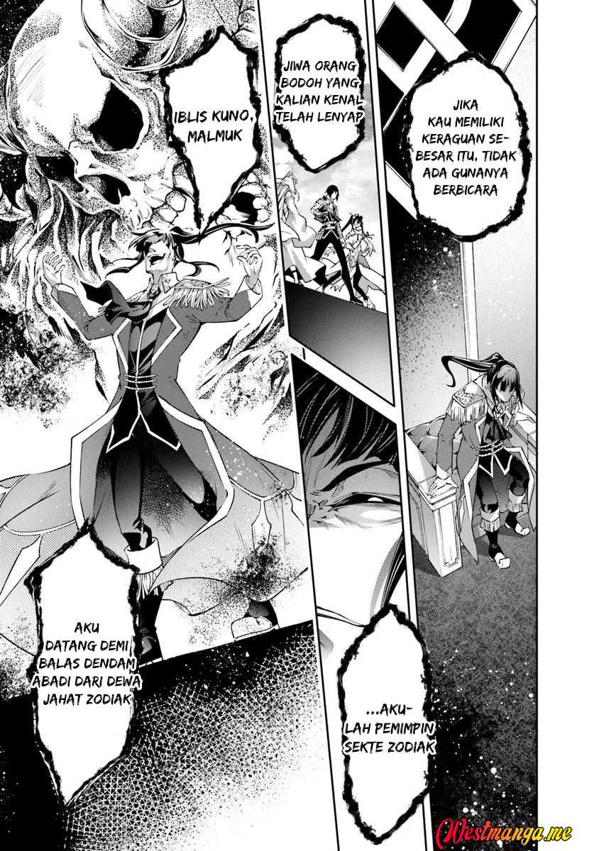 Kamigami ni Sodaterare Shimo no, Saikyou to Naru Chapter 56 Image 6