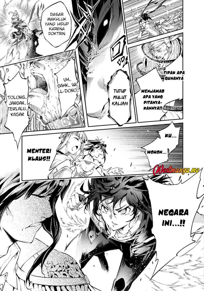 Kamigami ni Sodaterare Shimo no, Saikyou to Naru Chapter 56 Image 15