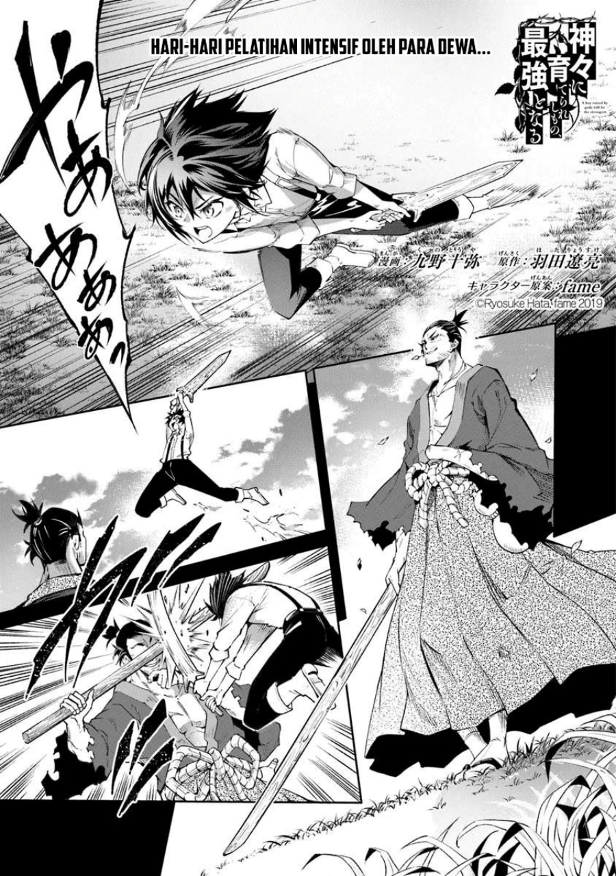 Kamigami ni Sodaterare Shimo no, Saikyou to Naru Chapter 58 Image 1