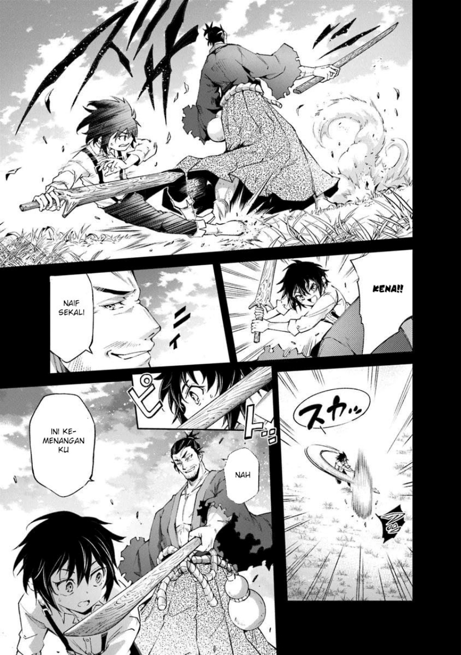 Kamigami ni Sodaterare Shimo no, Saikyou to Naru Chapter 58 Image 4