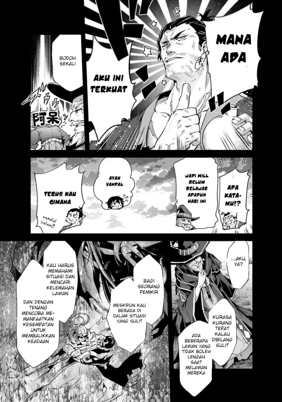 Kamigami ni Sodaterare Shimo no, Saikyou to Naru Chapter 58 Image 6