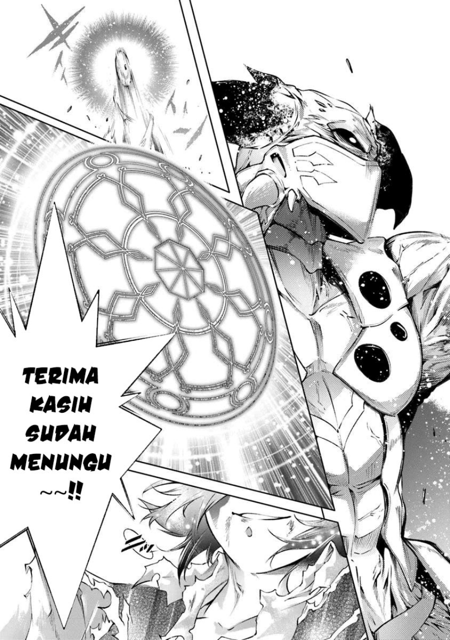 Kamigami ni Sodaterare Shimo no, Saikyou to Naru Chapter 58 Image 22