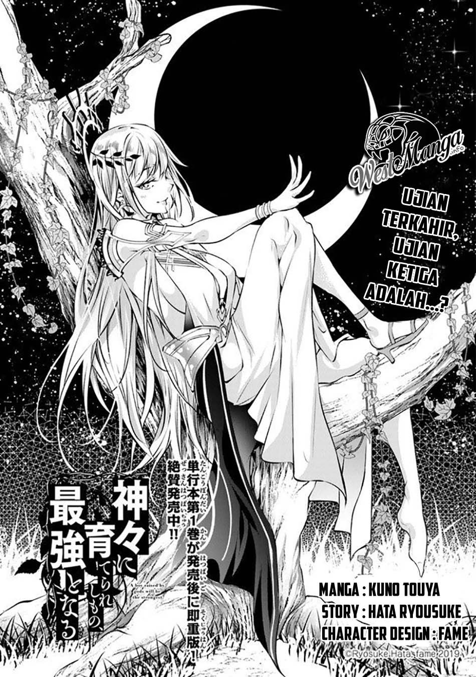 Kamigami ni Sodaterare Shimo no, Saikyou to Naru Chapter 6 Image 1