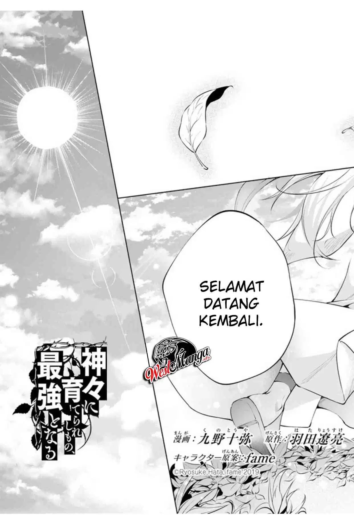 Kamigami ni Sodaterare Shimo no, Saikyou to Naru Chapter 8 Image 5