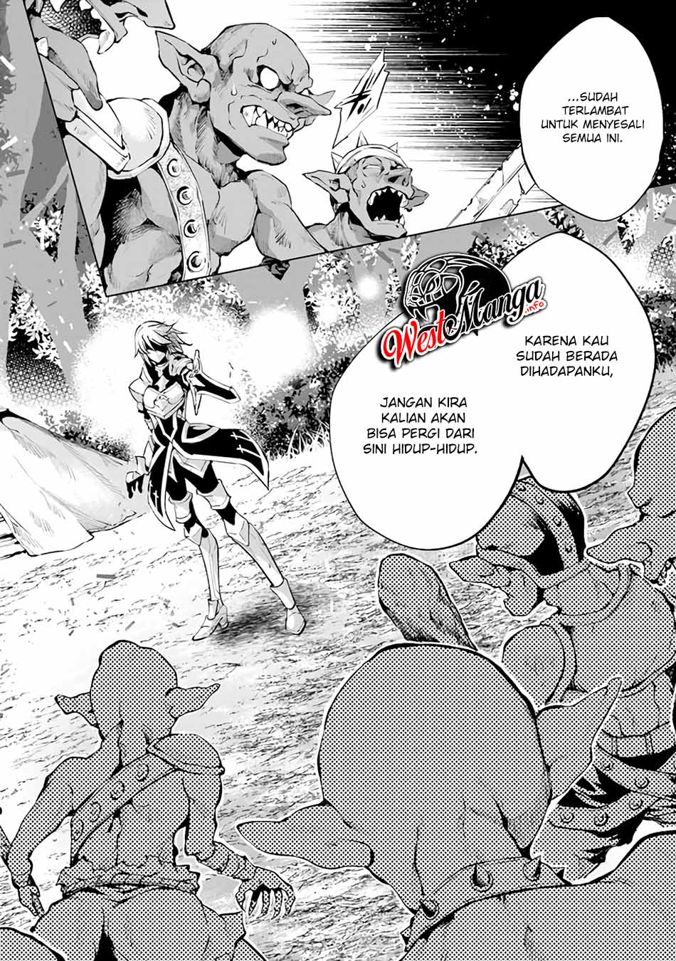 Kamigami ni Sodaterare Shimo no, Saikyou to Naru Chapter 9 Image 29