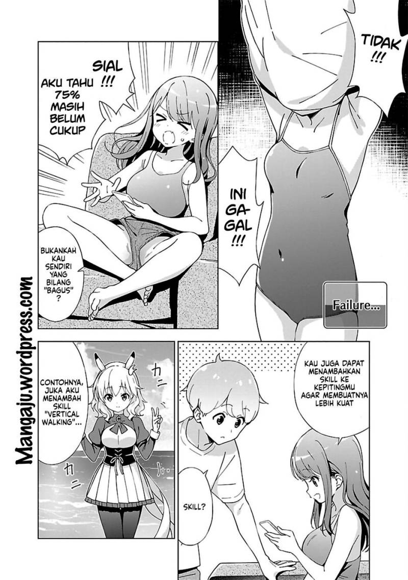 Onee-chan wa Game o Suruto Hito ga Kawaru Onee-chan Chapter 08 Image 2