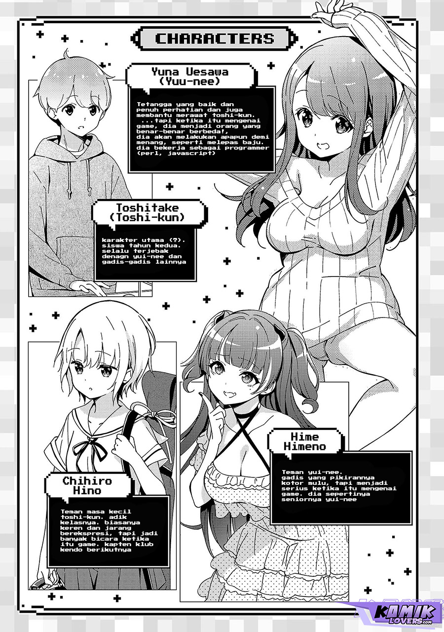 Onee-chan wa Game o Suruto Hito ga Kawaru Onee-chan Chapter 14 Image 3