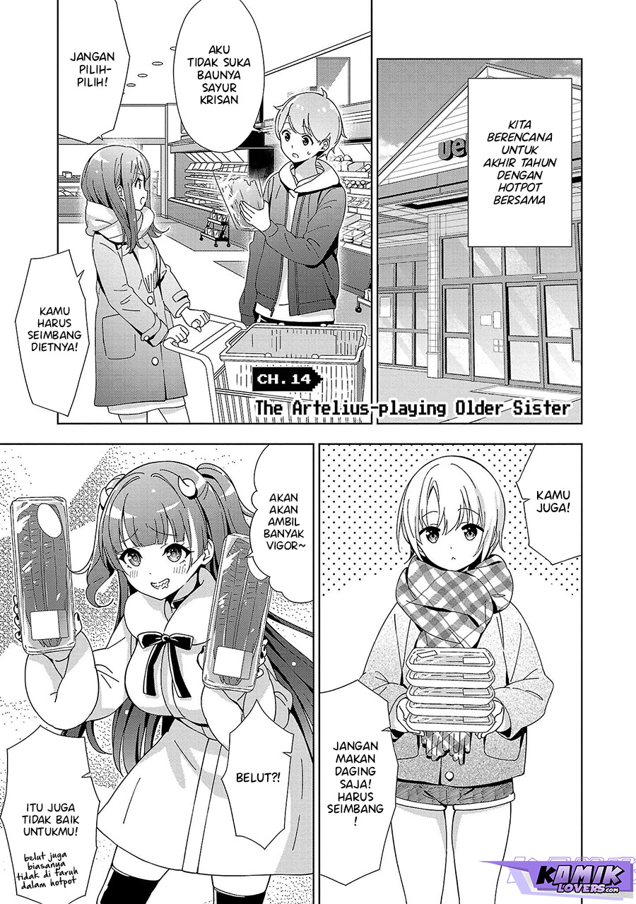 Onee-chan wa Game o Suruto Hito ga Kawaru Onee-chan Chapter 14 Image 5