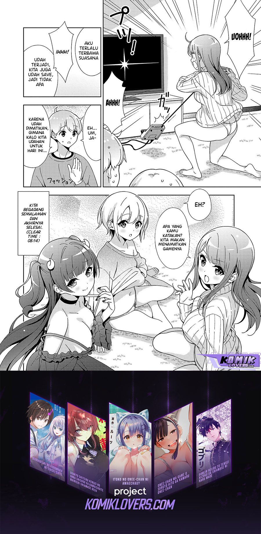 Onee-chan wa Game o Suruto Hito ga Kawaru Onee-chan Chapter 14 Image 12