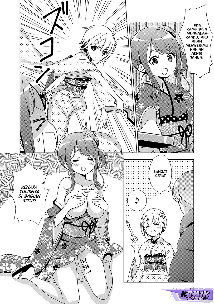 Onee-chan wa Game o Suruto Hito ga Kawaru Onee-chan Chapter 15 Image 4