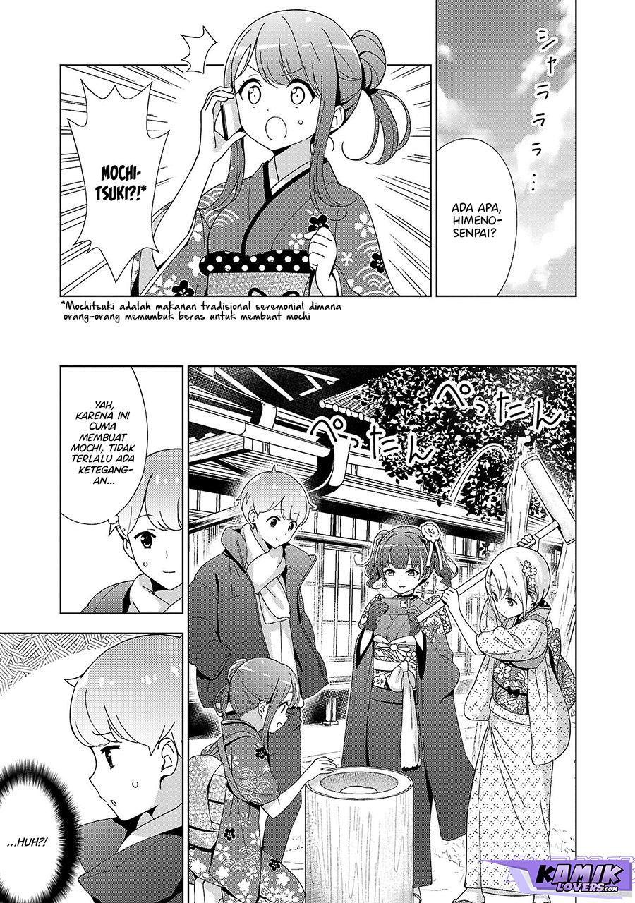 Onee-chan wa Game o Suruto Hito ga Kawaru Onee-chan Chapter 15 Image 7
