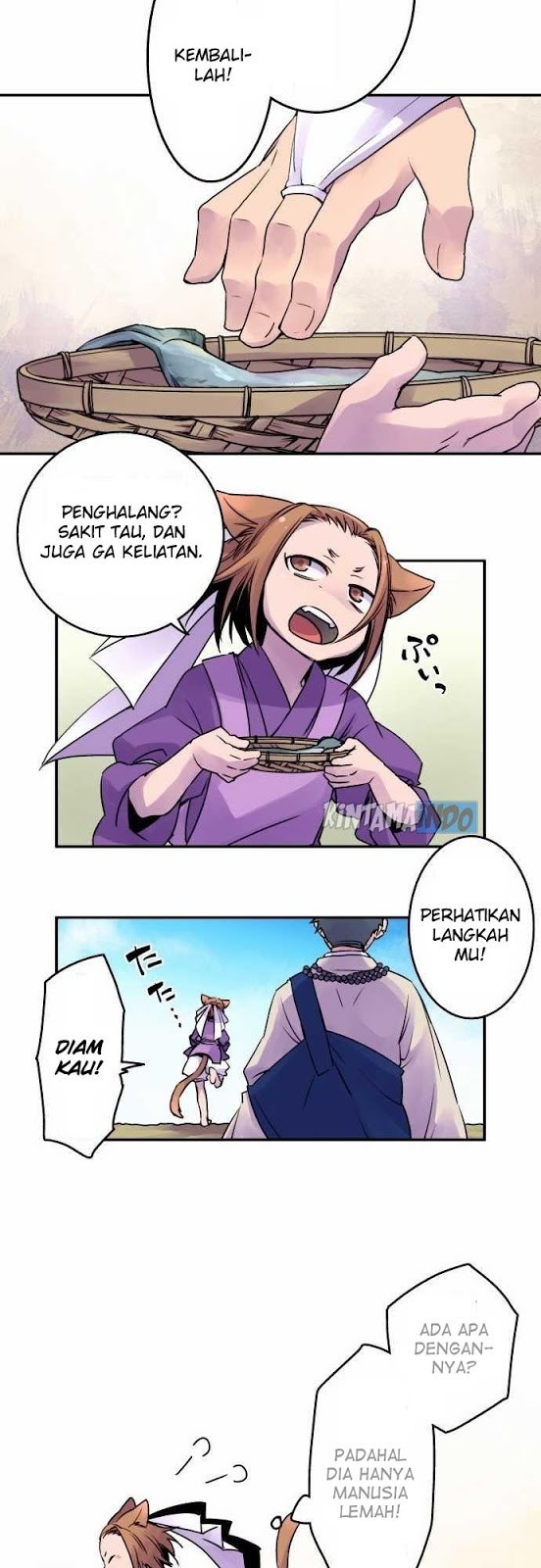 Ake no Tobari Chapter 14 Image 5