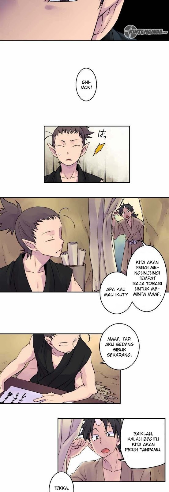Ake no Tobari Chapter 7 Image 5