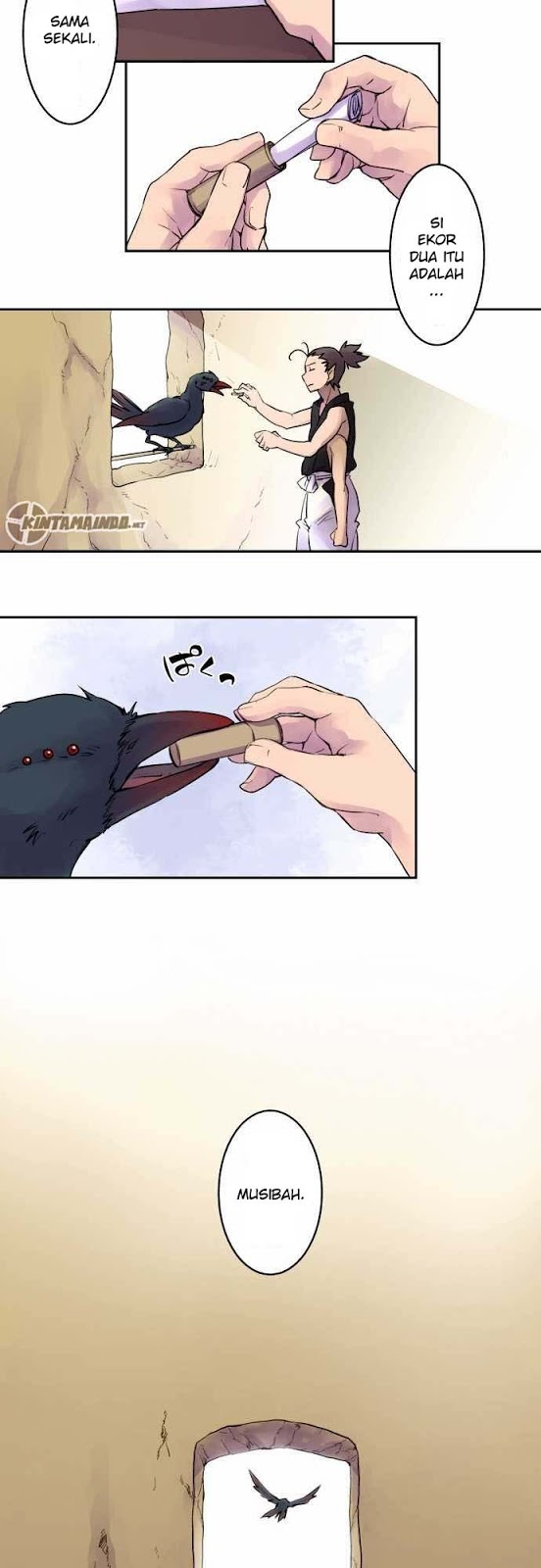Ake no Tobari Chapter 7 Image 10