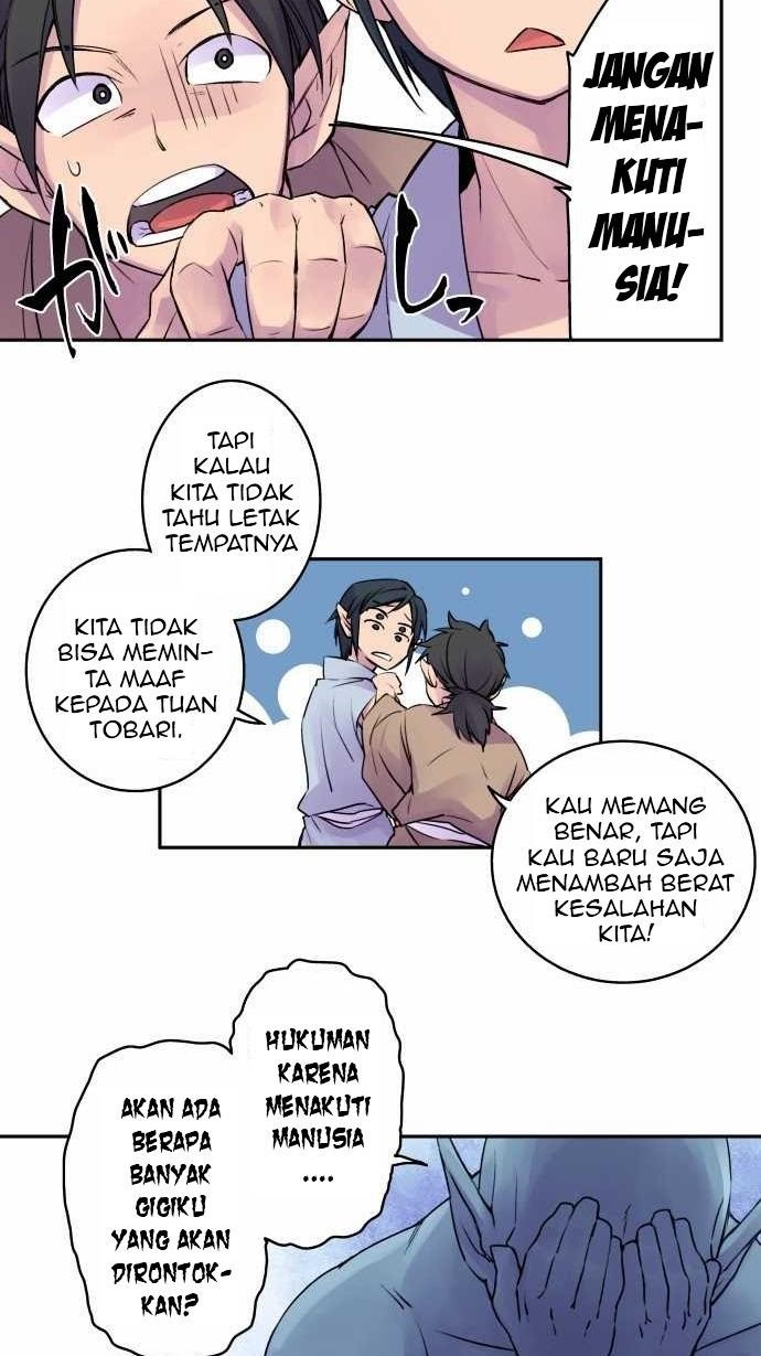Ake no Tobari Chapter 9 Image 3