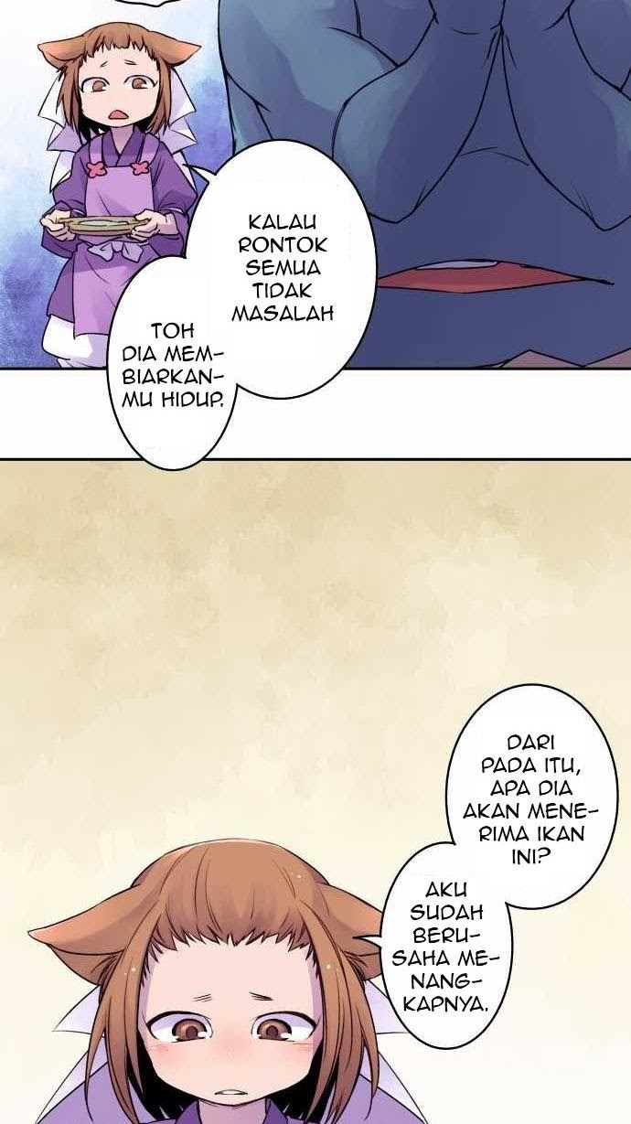 Ake no Tobari Chapter 9 Image 4