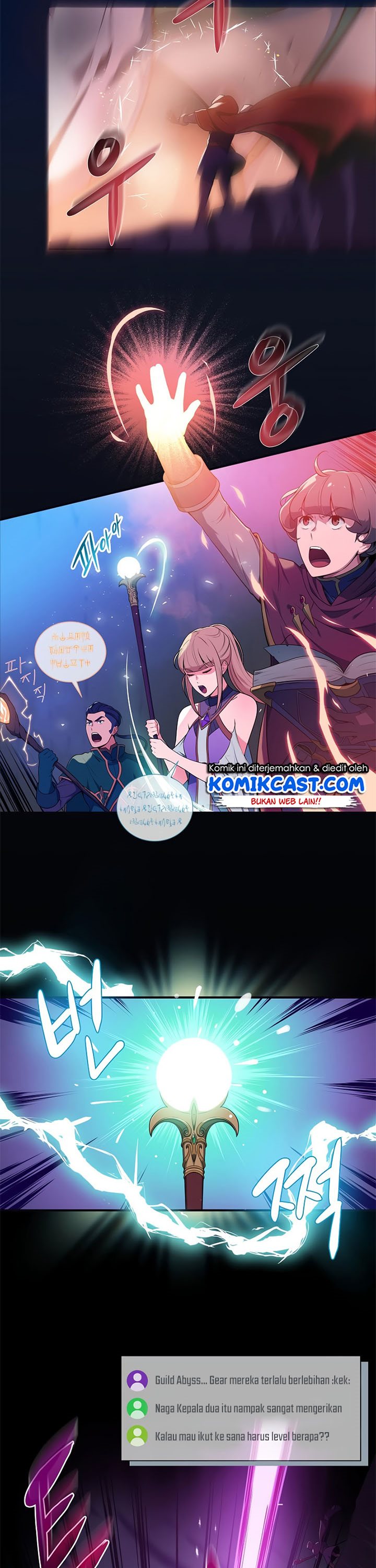Archmage Streamer Chapter 01 Image 3