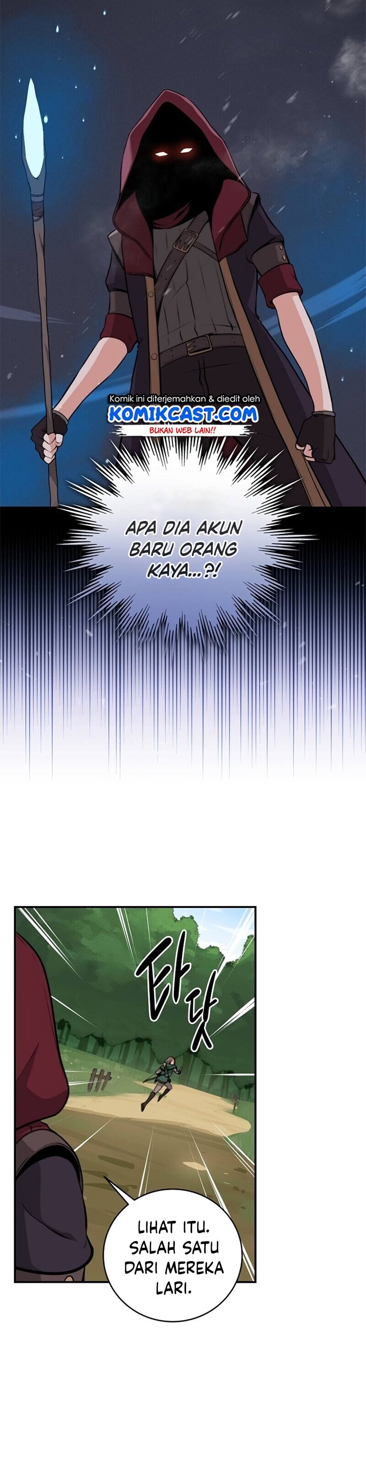 Archmage Streamer Chapter 07 Image 37