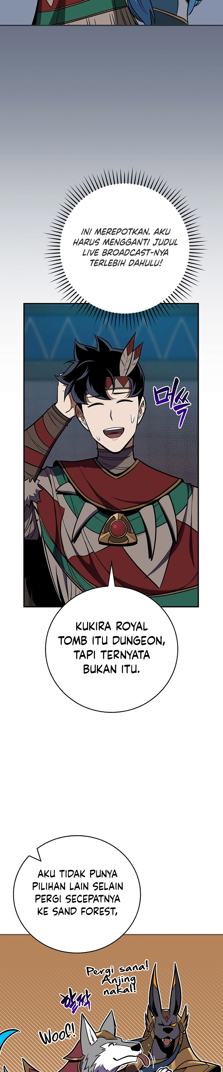 Archmage Streamer Chapter 101 Image 13