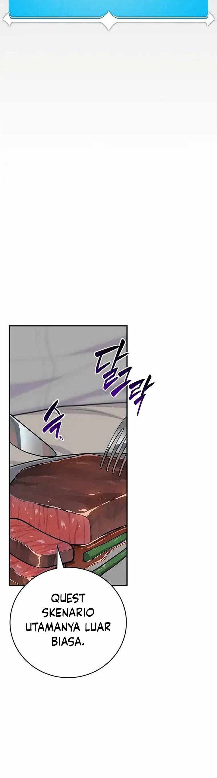 Archmage Streamer Chapter 103 Image 21