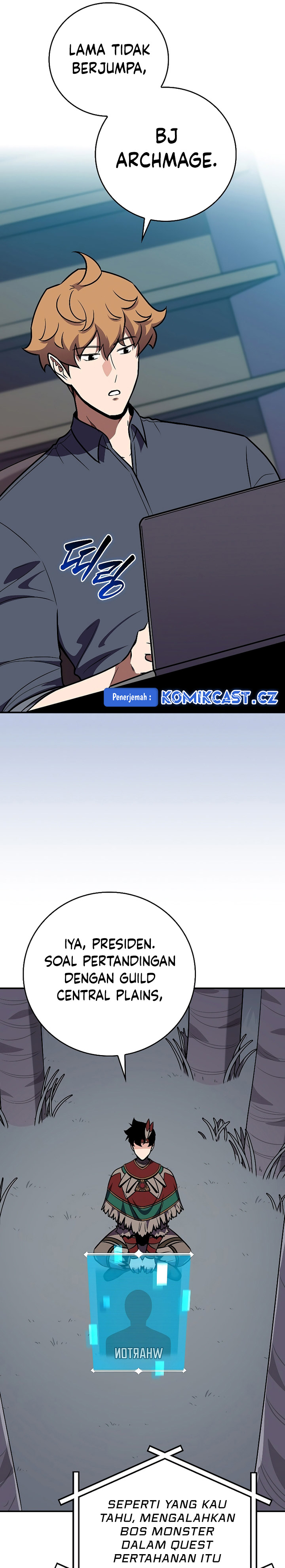 Archmage Streamer Chapter 112 Image 31
