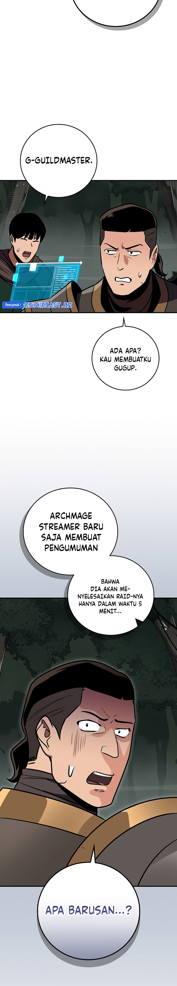 Archmage Streamer Chapter 119 Image 37