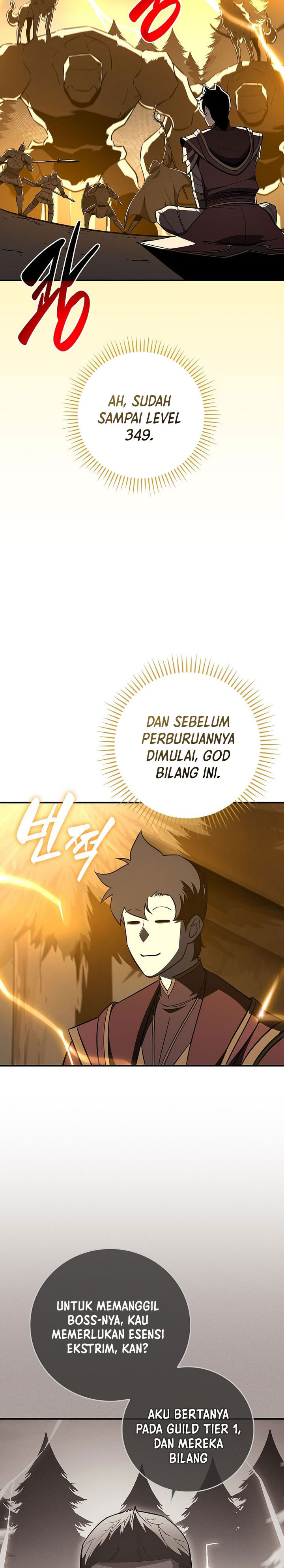 Archmage Streamer Chapter 128 Image 15