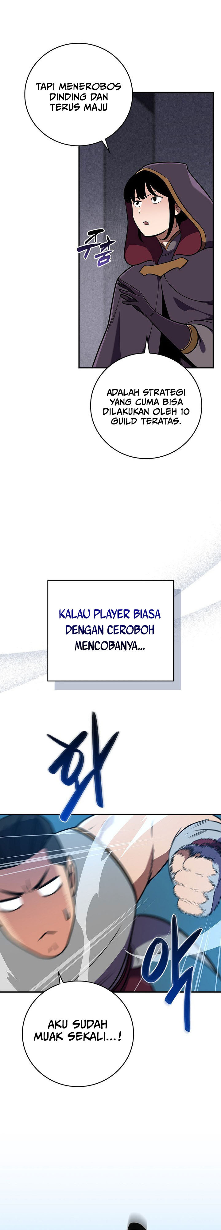 Archmage Streamer Chapter 131 Image 10