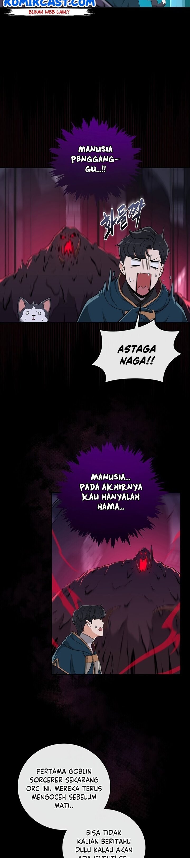 Archmage Streamer Chapter 14 Image 4